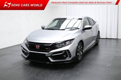 2018 Honda Civic S i-VTEC