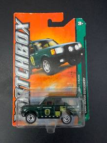 Matchbox Land Rover DIscovery