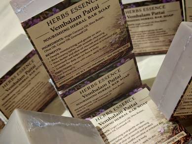 Gromwell Root Bar Soap
