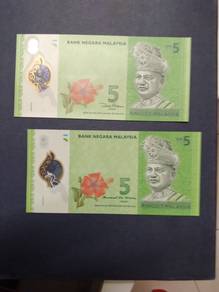 RM 5 Zeti Aziz /Muhammad Ibrahim 1st & last prefix