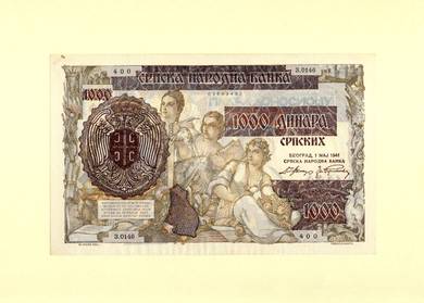 Serbia 1000 Dinara 1941 400 vf++