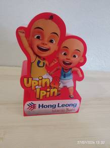 Upin & Ipin Hong Leong Islamic Bank Coin Bank