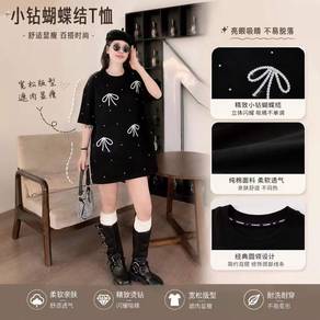 100% Cotton Rhinestone Bow 3XL Oversized Tee