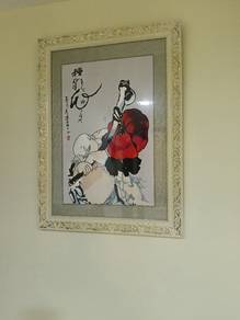 frame