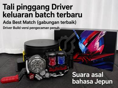 kamen rider build driver