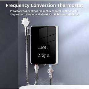 Water Heater