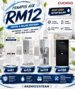 PROMOSI Water Purifier Cuckoo MDX641