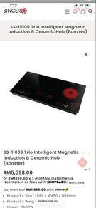 Brand New Sincero Induction Cooker