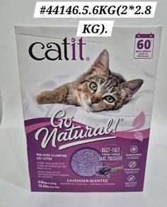 CatIt Pea Husk Clumping Litter 14L Lavender Cat