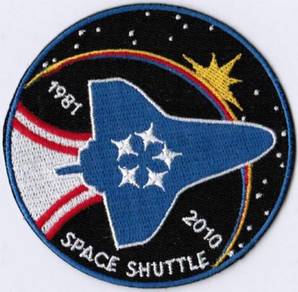 NASA Space Shuttle Flight STS-135 Atlantis Patch