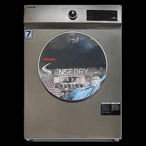 Toshibe 7.0KG Tumble Dryer