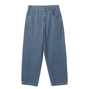 HYPE x Coca-Cola Collaboration Pants