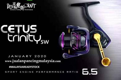 Devil craft cetus trinity sw spinning reel