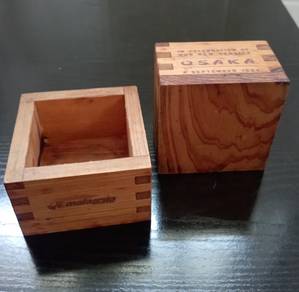 1994 MAS Souvenir Wooden Box 8 X 8 cm