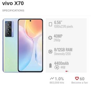 vivo x70 5g 128