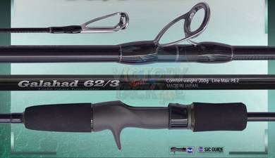 Jingging Rod Japan Tamaga Blanks