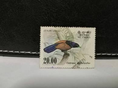 1983 Sri Lanka Stamp Coucal Bird
