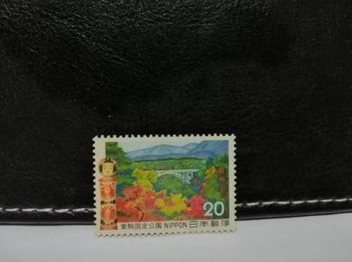 1972 Japan Stamp National Park