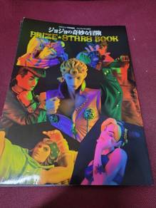 JoJo's Bizarre Adventure Prize Star Book and Calen