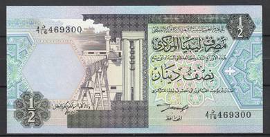 Libya 0.5 Dinar 1991 - Pick 58b  unc