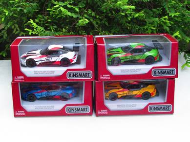 Kinsmart (12cm) Toyota GR Supra Racing Concept
