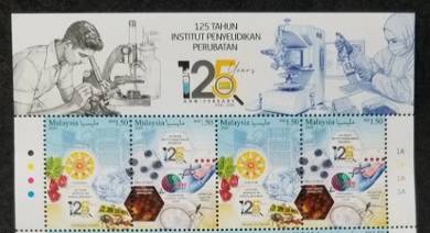 Mint Stamp Header 125th Medical Research Msia 2026