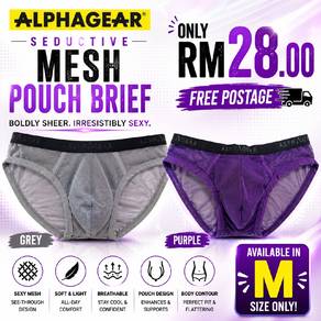 Alphagear Seductive Mesh Built-in Pouch Brief