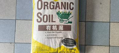 Tanah Organic Soil
