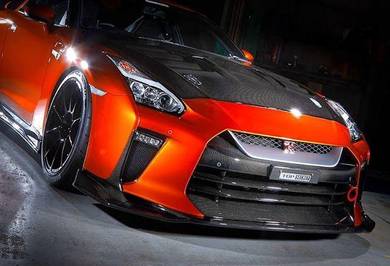 Top Secret 2017 Front Bumper Nissan GTR R35 GTR35