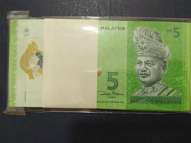 Malaysia 12th series Rm5 prefix ZC sign Zeti Stack