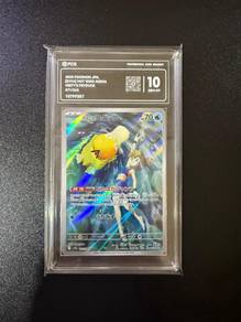 Pokemon TCG Misty’s Psyduck 071/063 PCG10