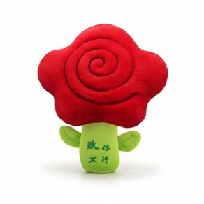22cm Kawaii Red Rose Plush Toy