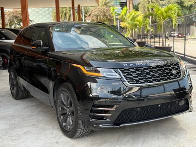 2021 Land Rover Range Rover Velar VELAR R-DYNAMIC P250