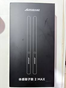 Aeroband (Air Drum)