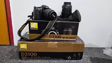 Nikon D3100 DSLR + 18-55mm VR + 55-200mm VR