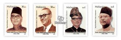 Mint Stamp Father Independance Malaysia 2003