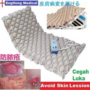Ripple Mattress Air Mattress with Controller