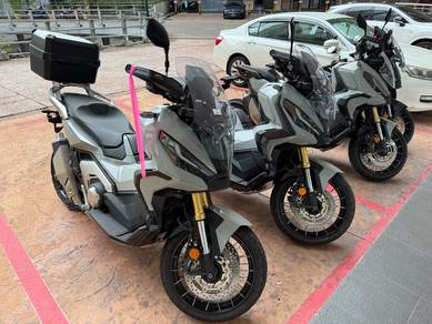 Honda XADV
