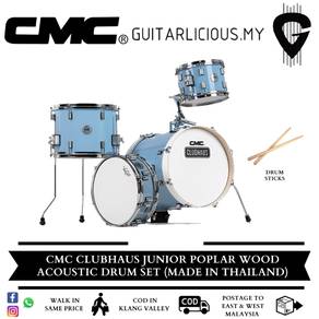 CMC Clubhaus Junior Poplar Wood Acoustic Drum Set