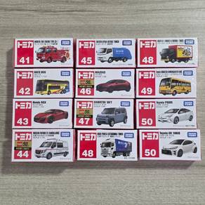 ​🇯🇵 [12 Cars!] 100% Authentic Japanese Tomica 