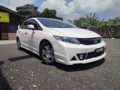 2013 Honda Civic (HYBRID)