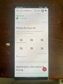 Samsung Galaxy S23 Ultra 256 GB