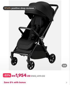 RECARO Easylife QF Stroller