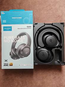 Wireless Noise Cancellation 