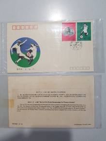 Memorial Stamp Collection For Sale