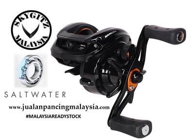 SKYGITZ MALAYSIA PRO MAX PMAX 7.1.1 5KG SW reel