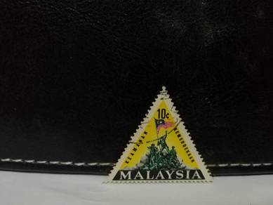 1966 Malaysia Stamp National Monument