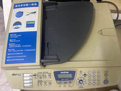 brother printer