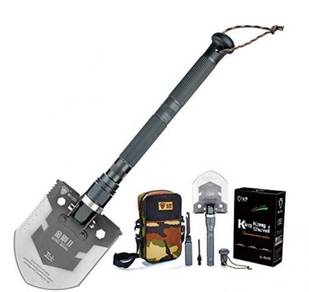 Multi use shovel / skop pelbagai guna