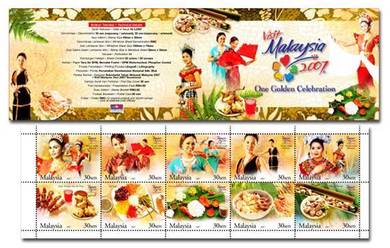 Stamp Booklet Visit Malaysia 2007